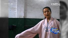 郭霄珍