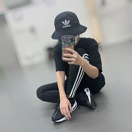 相羽爱奈