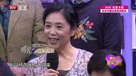 杨冬雁