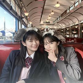 莉子