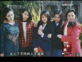 姬培杰