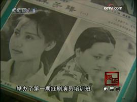 张玉屏