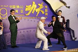 黄百鸣