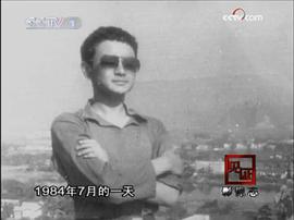 欧阳奋强