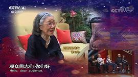 沙玉华
