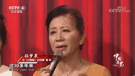 孙梦泉