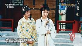 胡泽红