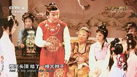 欧阳奋强