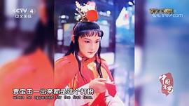 欧阳奋强