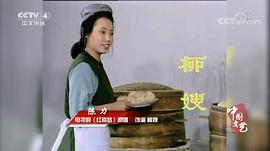 陈力