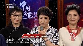 陈力