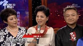 袁玫