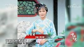 金莉莉
