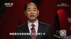 艾宝良