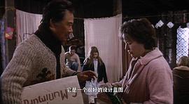 吴顺泰