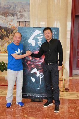 徐利