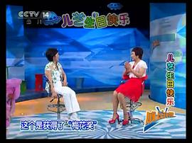王羊