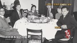 王扶林