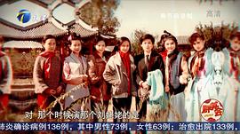 马晓晴