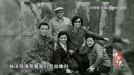 马丽珠