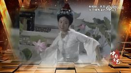 张京棣