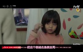 安瑞妍