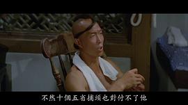 李海生