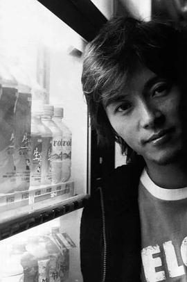 藤木直人