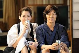 藤木直人