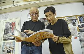 陈桂芬
