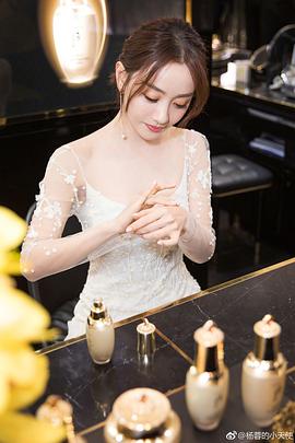 杨蓉