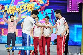 李宏毅
