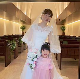 加藤柚凪