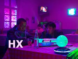 王加一