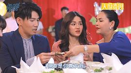 婉碧雅·奥辛诺帕库