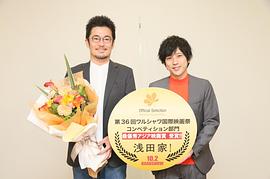 中野量太