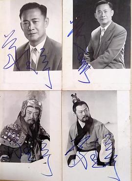 葛香亭