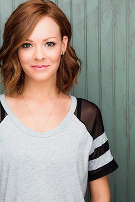 Emily Wilson