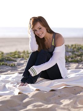 Emily Wilson