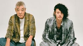 柄本明