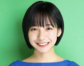 山之内铃