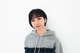 山之内铃