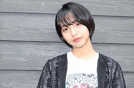 山之内铃