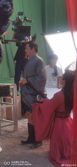 王铂清