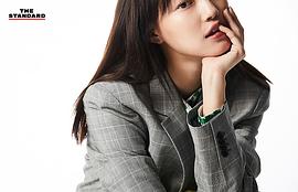 瓦里萨拉·羽