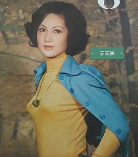 秦梦
