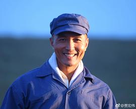 贾宏伟