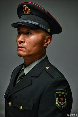贾宏伟