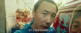 李斌
