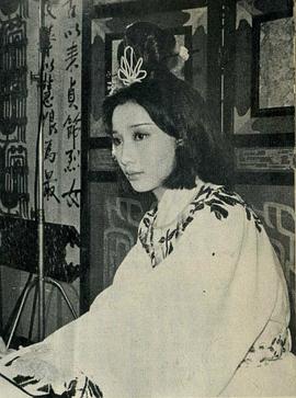 陈明利